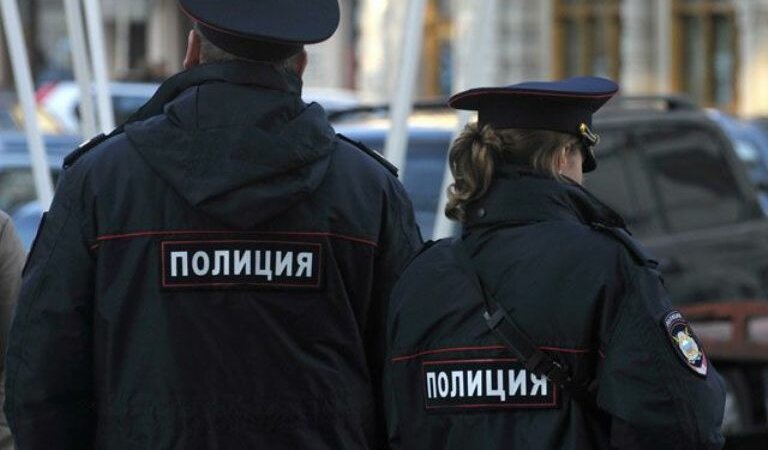 полиция РФ