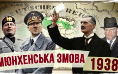 Чи впишеться Захід за Україну в разі початку великої війни?