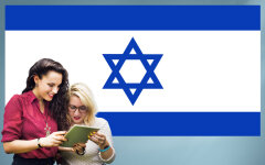 Образование в Израиле