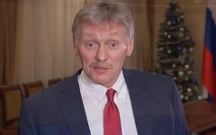 песков