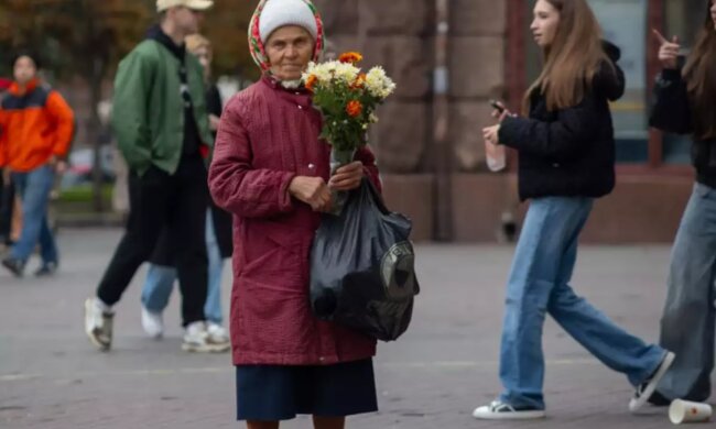 Пенсии в Украине