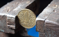Гривна. Экономика Украины
