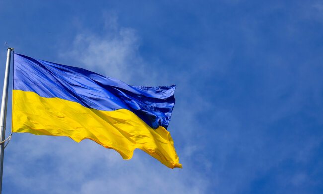 Прапор України