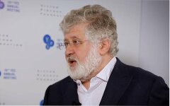 Сергей Лещенко, Игорь Коломойский, Активы Коломойского, Украинские олигархи