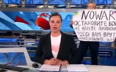 Антивоенный протест на Первом канале РФ
