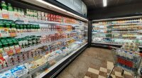Ціни на молочку в Україні