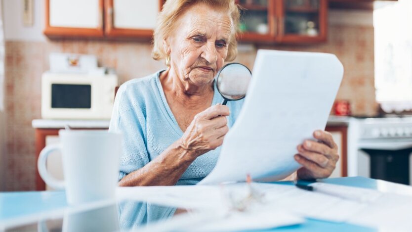 Долги за коммуналку