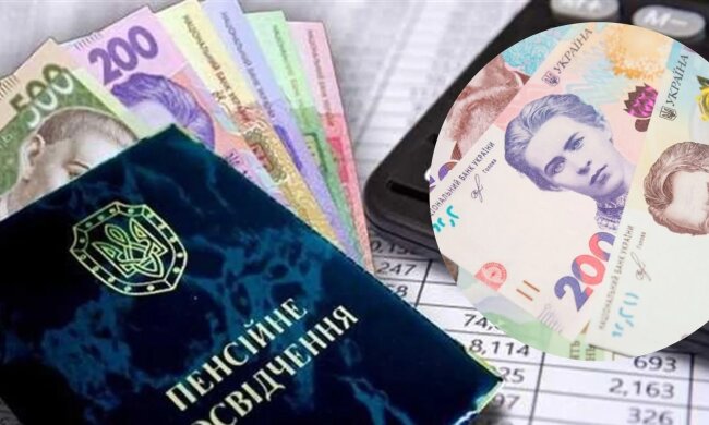 Пенсії підвищили, але грошей поменшало: в ПФУ пояснили парадокс