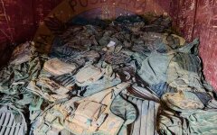 Российские списанные бронежилеты, ГУР