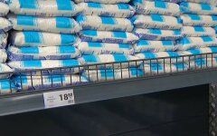 Сахар в Украине, цены на сахар, цены на газ
