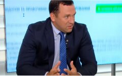 Судья КСУ, Сергей Кривенко, Галина Чижик, Владимир Мойсик, Александр Касминин