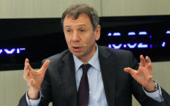 Сергей Марков