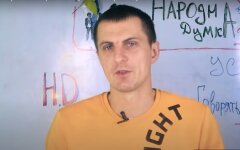 Газ в Украине, снижение цены на 30%, Владимир Зеленский