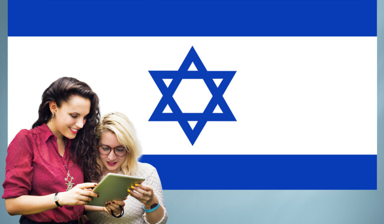 Образование в Израиле