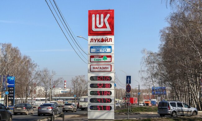Ціни на бензин ціна в Росії