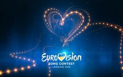 Евровидение 2016