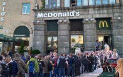 Укрпошта "передала естафету" McDonald's після повідомлень про відкриття