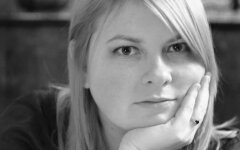 екатерина гандзюк