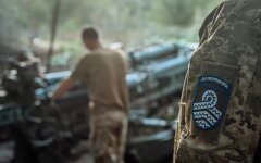 Война в Украине, ВСУ