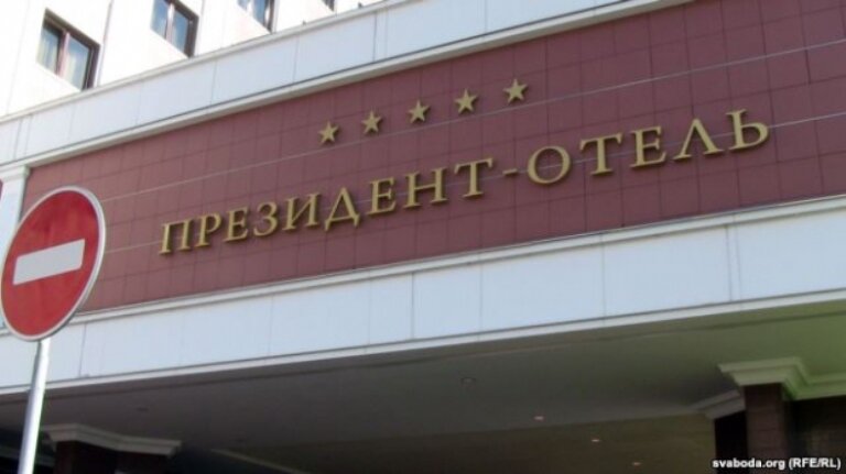 Минск_переговоры