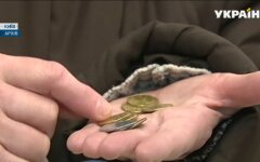 Нацбанк изымает из оборота ряд монет и банкнот