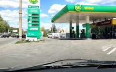 Цены на топливо в Украине, цены на автогаз, цены на дизтопливо, цены на бензин