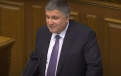 Половодье на Прикарпатье,МВД Украины,Арсен Аваков,Антон Геращенко