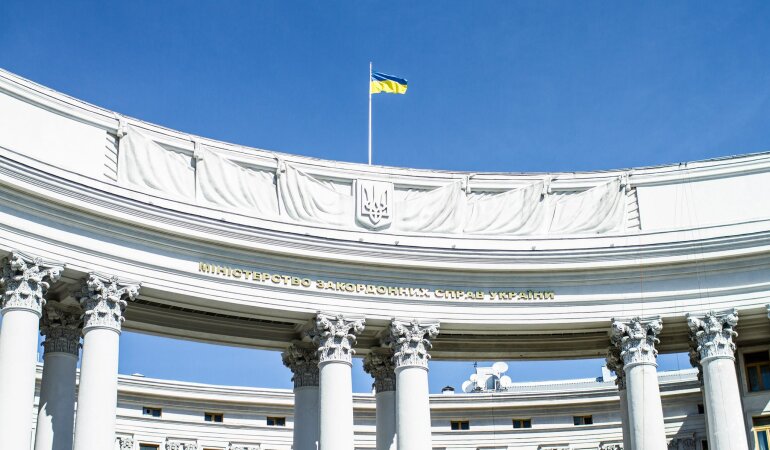 МИД Украины, здание