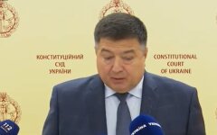 Александр Тупицкий, КСУ, участок в Крыму