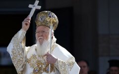 патриарх Варфоломей