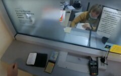 В Украине изменили перечень банков для выплат пенсий, зарплат и соцпомощи