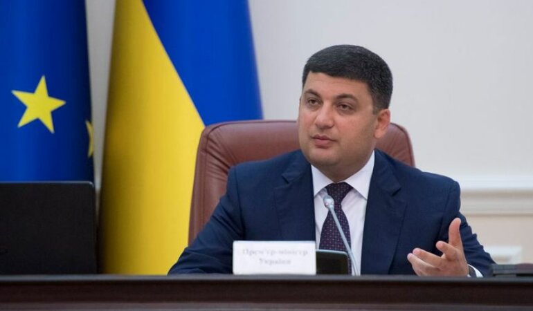 Владимир Гройсман