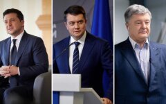 Владимир Зеленский, Дмитрий Разумков, Петр Порошенко