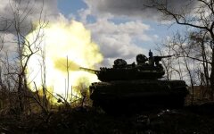 Война России против Украины. ВСУ