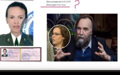 У Нацгвардії прокоментували російську маячню про вбивство фашистки Дугіної