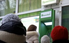 ПриватБанк, блокирование карт