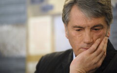 Ющенко