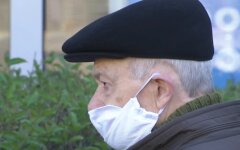 Пенсионер, пенсия. индексация