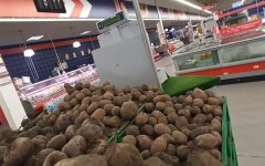 Продукты в Украине, "борщевой набор", картофель