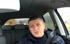 Романенко