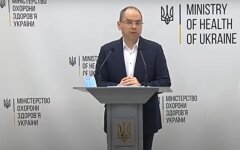 Максим Степанов