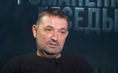 Сергей Гайдай