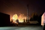 Атака на аеропорт Брянська