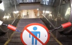 Шмигаль відреагував на підтоплення Київського метро