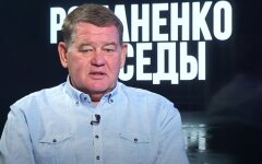 Вадим Гриб, Ринат Ахметов, Игорь Коломойский