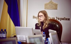 Роксолана Пидласа