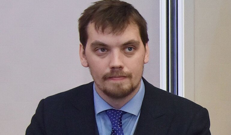 гончарук