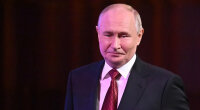 Путін