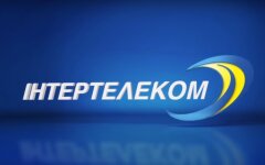 Интертелеком обанкротился
