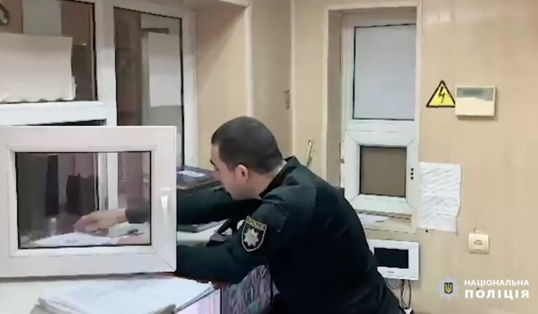 Национальная полиция, задержание, избили полицейского